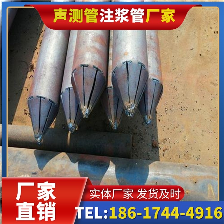 通海口镇声测管厂家直销在岩溶地区工程的采购适配要点