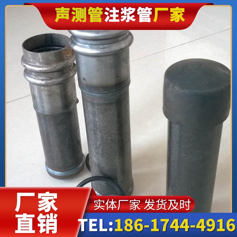 通海口镇桩基缺陷修复中声测管注浆管的协同流程