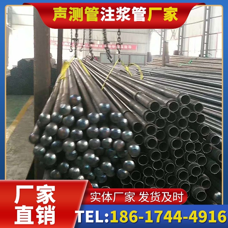 通海口镇螺旋式声测管的结构特性与核心优势