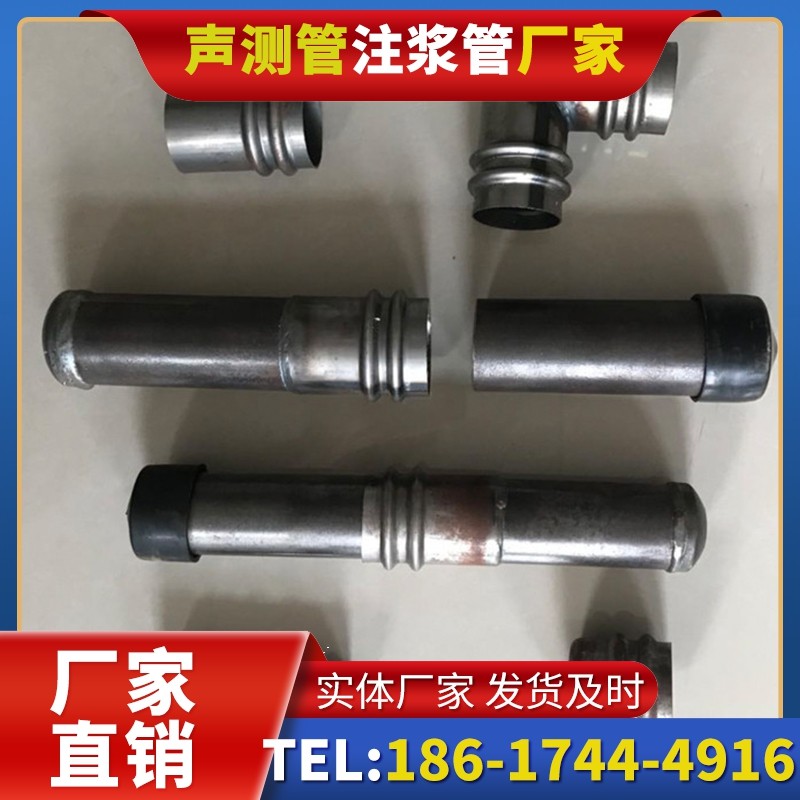 通海口镇软土地质57钳压式声测管的抗沉降安装技巧